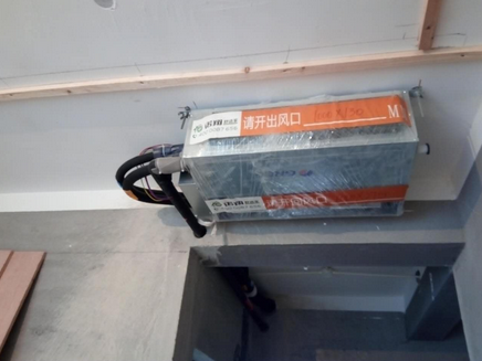 wxid_pvchnhkz9ja322_1325708474640_21.png wxid_pvchnhkz9ja322_1325708474640_21.png