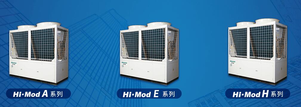 Hi-Mod风冷模块（2系列）